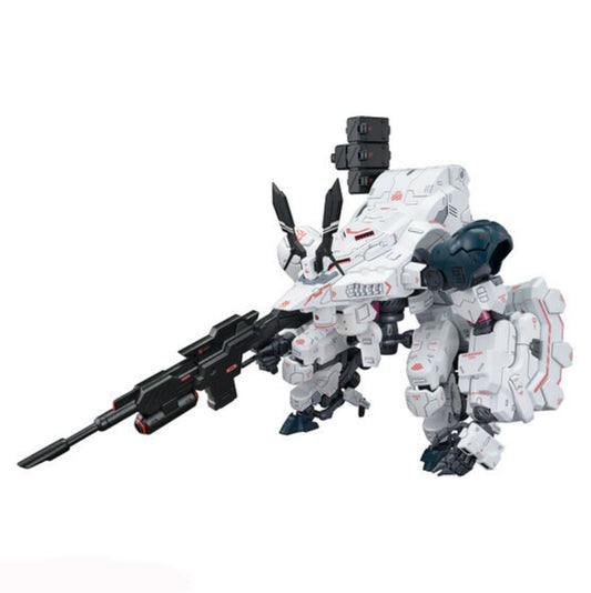 HG Gilbow SYNDUALITY, Bandai