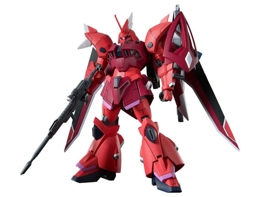 HG 1/144 Z'GOK (SEED FREEDOM Ver.)