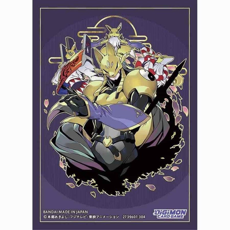 Digimon  Advanced Deck Amethyst Mandala (ST22)