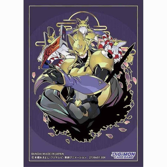Digimon  Advanced Deck Amethyst Mandala (ST22)