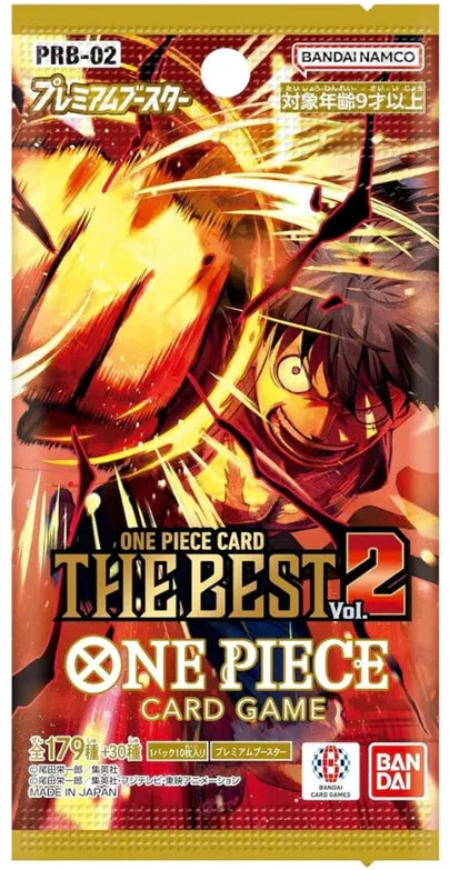 One Piece The Best V2 Single (PRB-02)