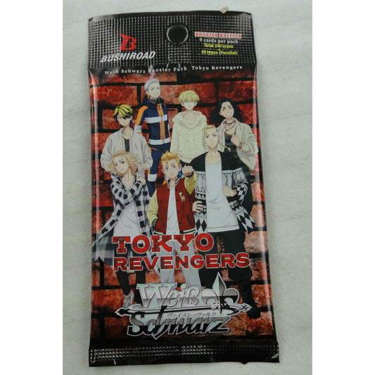 Weiss Schwarz Salt City Games Weiss Schwarz Salt City Games